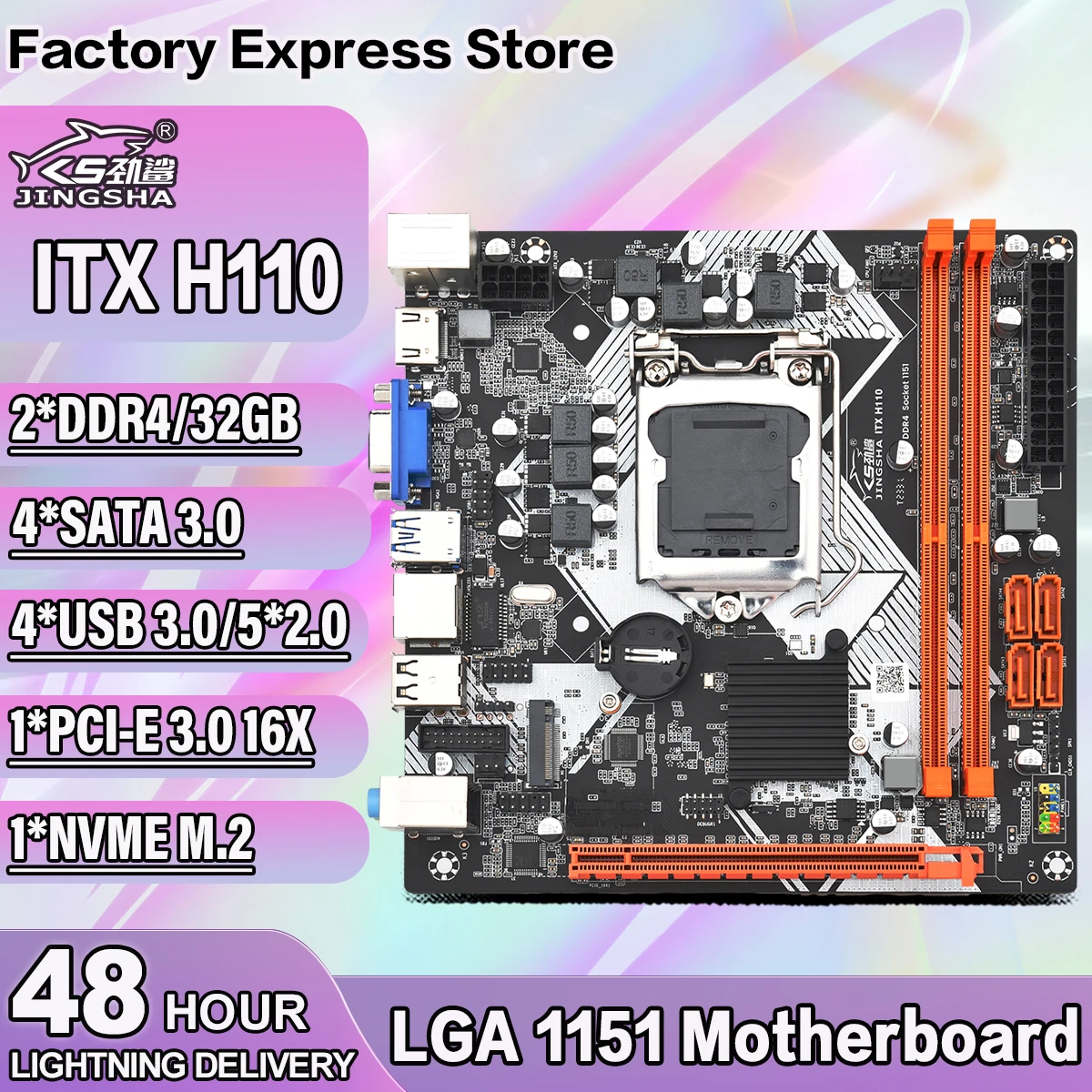 JINGSHA-New-ITX-H110-H311-LGA1151-Motherboard-DDR4-Intel-USB-3-0-PCI-E-3-0.jpg_.webp