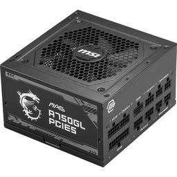 MSI MAG A750GL PCIE5 750 W 80+ Gold Certified Fully Modular ATX Power Supply