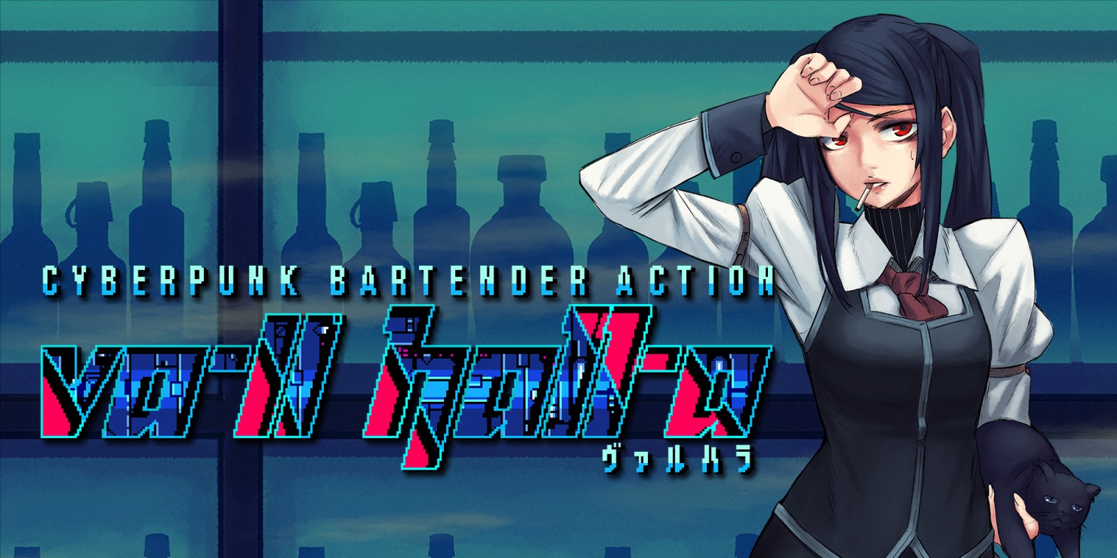 H2x1_NSwitchDS_VA11HallACyberpunkBartenderAction_image1600w.jpg