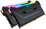 www.corsair.com